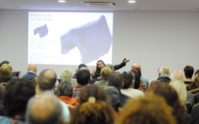 trakiisko-pismo-tsvetan-guide-predstaviane-na-kniga-01 trakiisko-pismo-tsvetan-guide-predstaviane-na-kniga-01