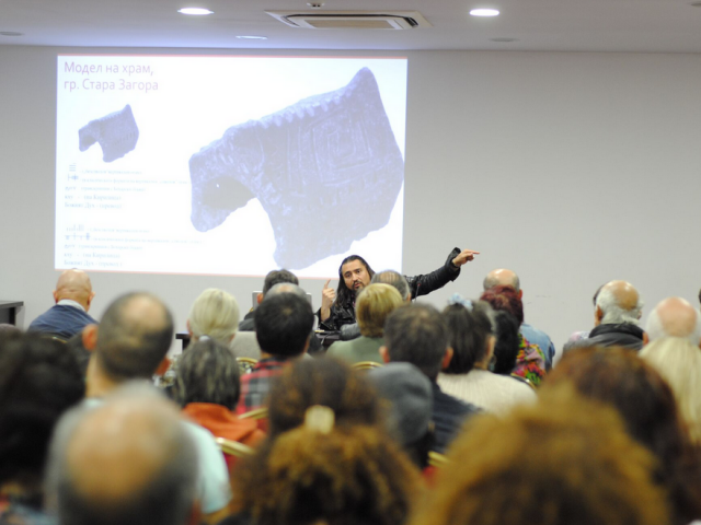 trakiisko-pismo-tsvetan-guide-predstaviane-na-kniga-01 trakiisko-pismo-tsvetan-guide-predstaviane-na-kniga-01