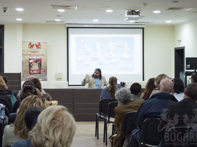 Тракийското Писмо Декодирано-Бургас